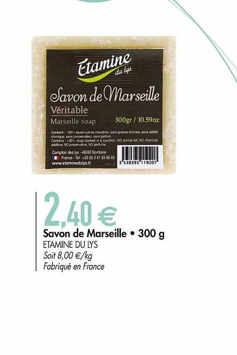 savon de marseille 300 g  étamine du lys