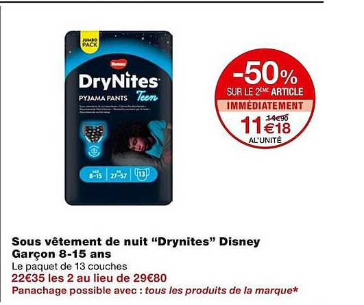 sous vêtement de nuit "drynites" disney garçon 8-5 ans