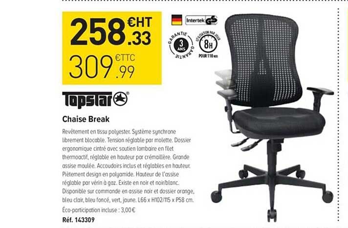 topstar chaise break
