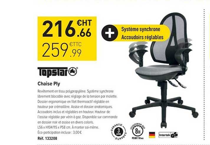 topstar chaise ply