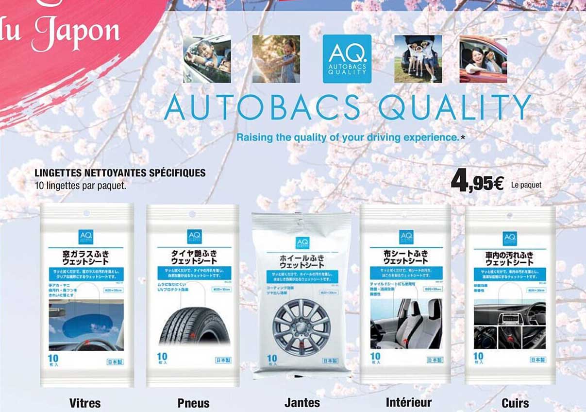 lingettes nettoyantes spécifiques