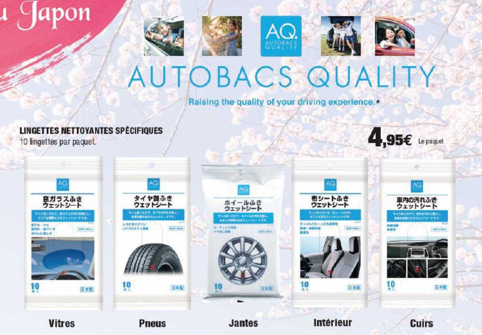 lingettes nettoyantes spécifiques