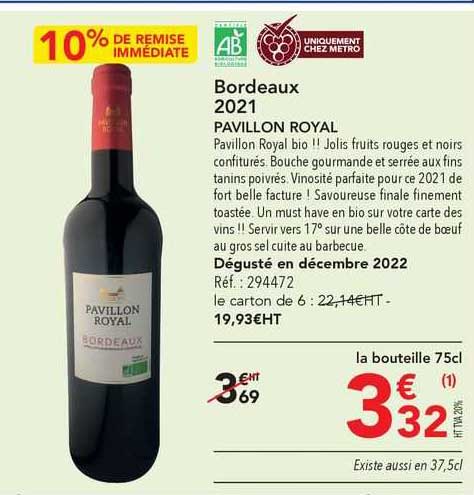 bordeaux 2021 pavillon royal