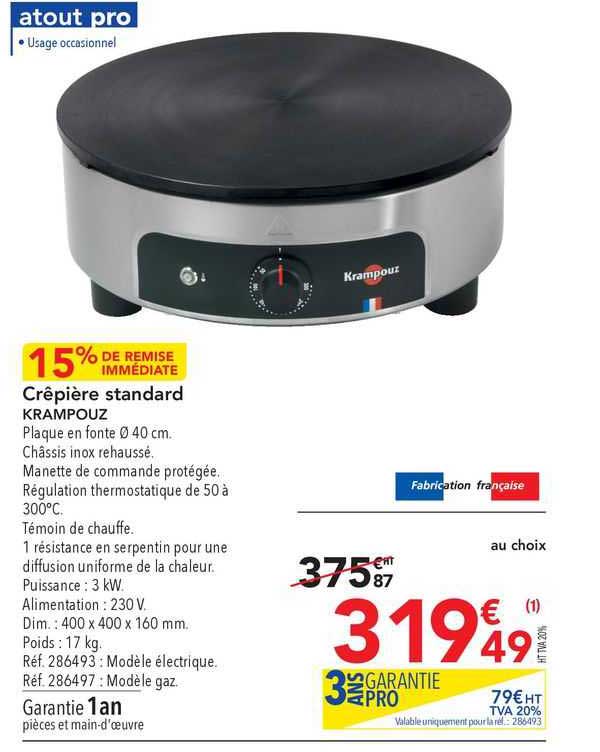 Crêpière Standard Krampouz