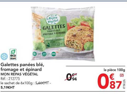 Galettes Panées Blé, Fromage Et épinard Mon Repas Végétal
