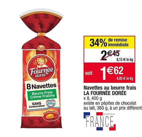 navettes au beurre frais la fournée dorée