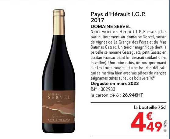 pays d'hérault i.g.p. 2017 domaine servel