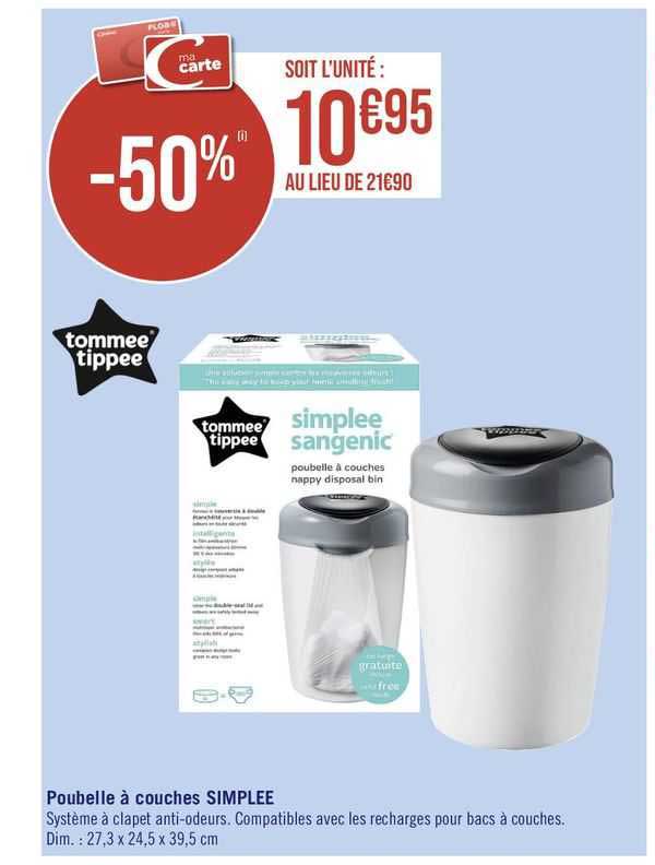 poubelle à couches simplee