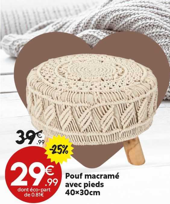 pouf macramé avec pieds 40 x 30 cm
