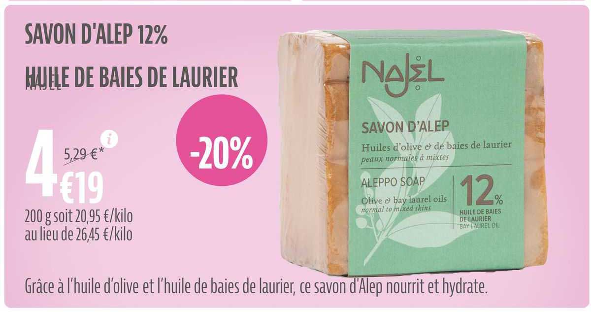 savon d'alep 12% huile de baies de laurier