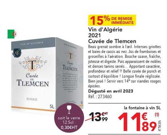 vin d'algérie 2021 cuvée de tlemcen