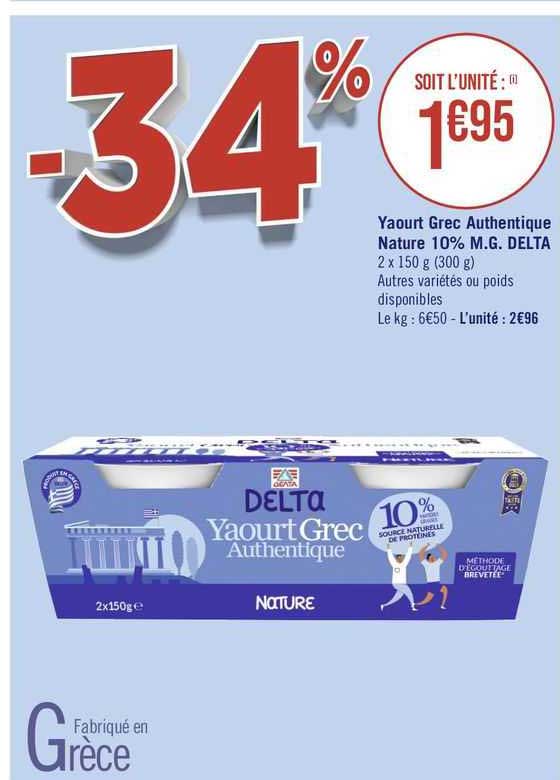 yaourt grec authentique nature 10% mg delta
