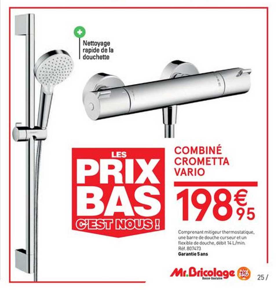 combiné crometta vario