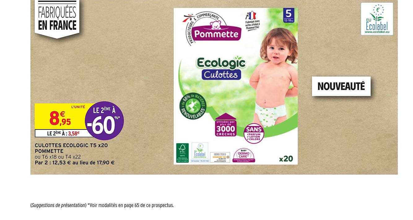 culottes ecologic t5 x20 pommette