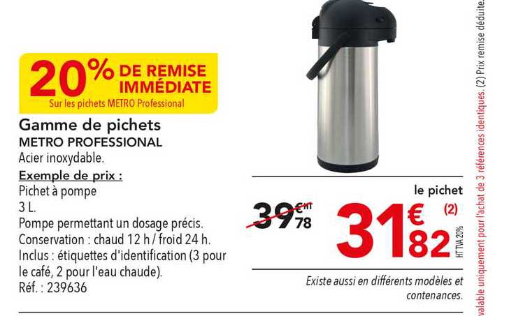 gamme de pichets metro professional 20% de remise immédiate