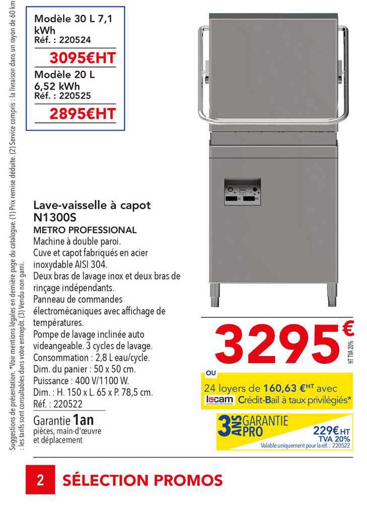 lave vaisselle à capot n1300s metro professional