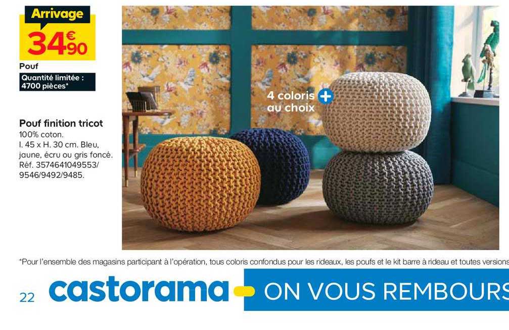 pouf finition tricot castorama