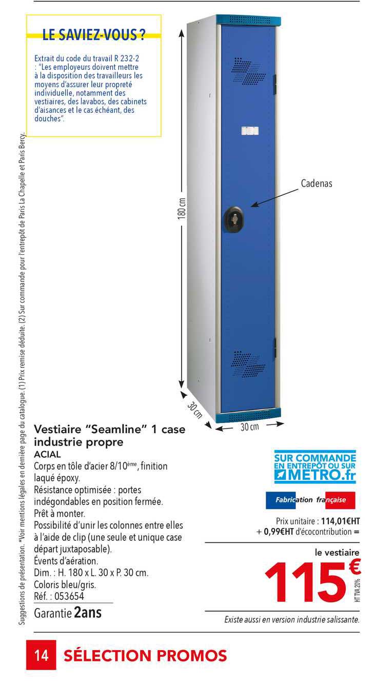 vestiaire seamline 1 case industrie propre acial