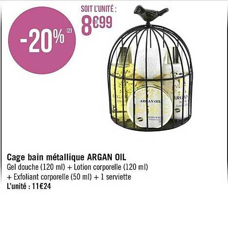 cage bain métallique argan oil