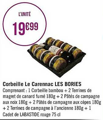 corbeille le carennac les bories