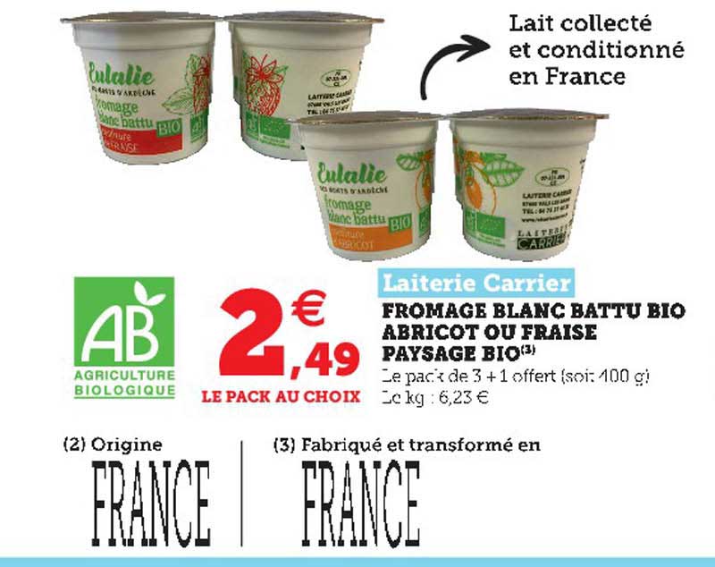 fromage blanc battu bio abricot ou fraise paysage bio laiterie carrier