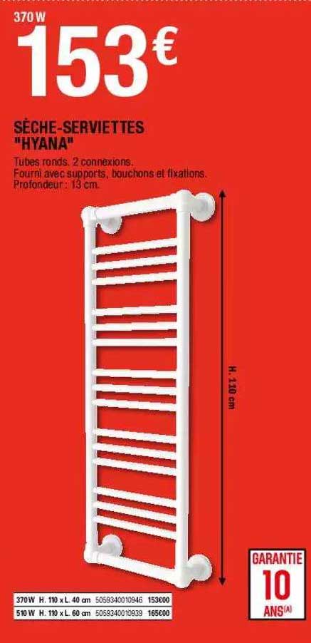 sèche-serviettes "hyana"