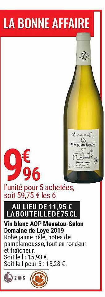 vin blanc aop menetou-salon domaine de loye 2019