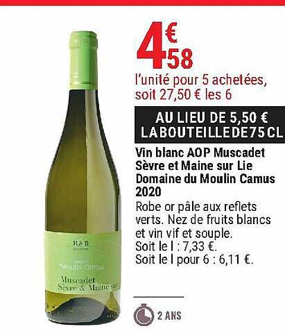 vin blanc aop muscadet sèvre et maine sur lie domaine du moulin camus 2020