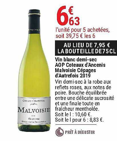 vin lanc demi-sec aop coteaux d'ancenis malvoisie cépages d'autrefois 2019