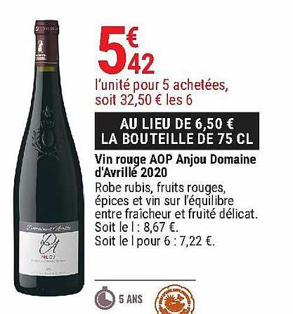 vin rouge aop anjou domaine d'avrillé 2020