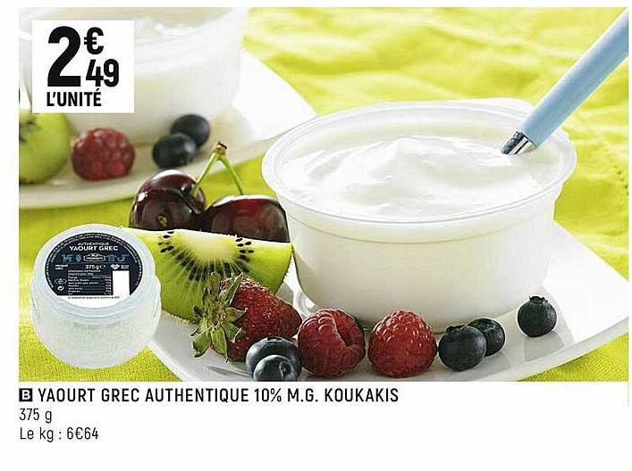 yaourt grec authentique 10% m.g. koukakis