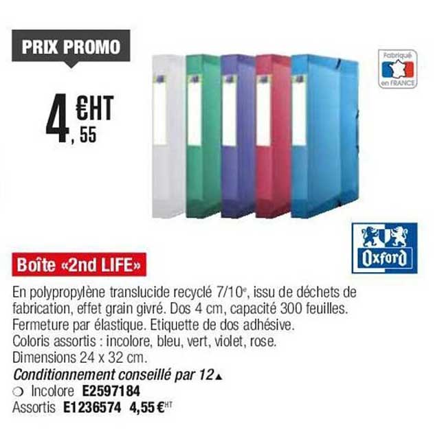 boîte 2nd life oxford