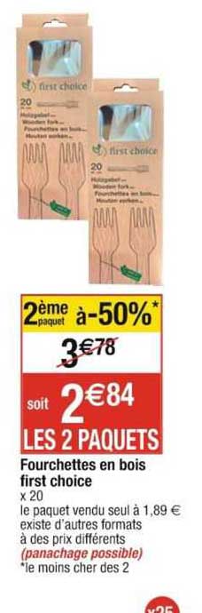 fourchettes en bois first choice