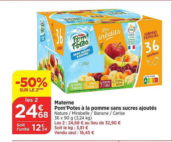 Materne Pom'Potes à La Pomme Sans Sucres Ajoutés