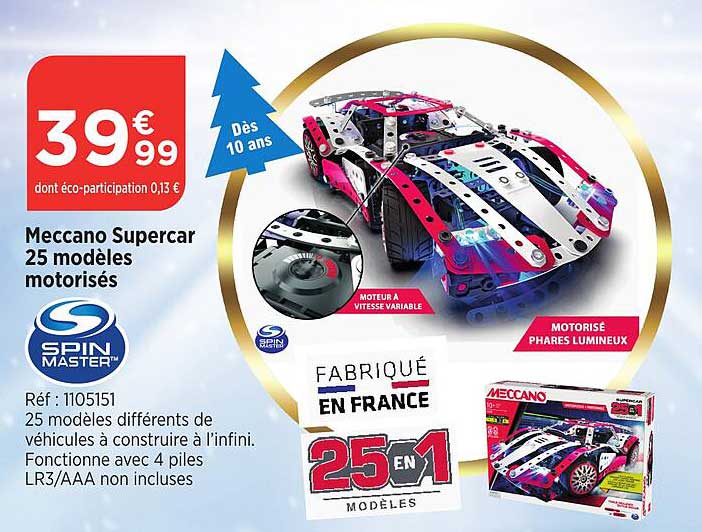 meccano supercar 25 modèles motorisés spin master