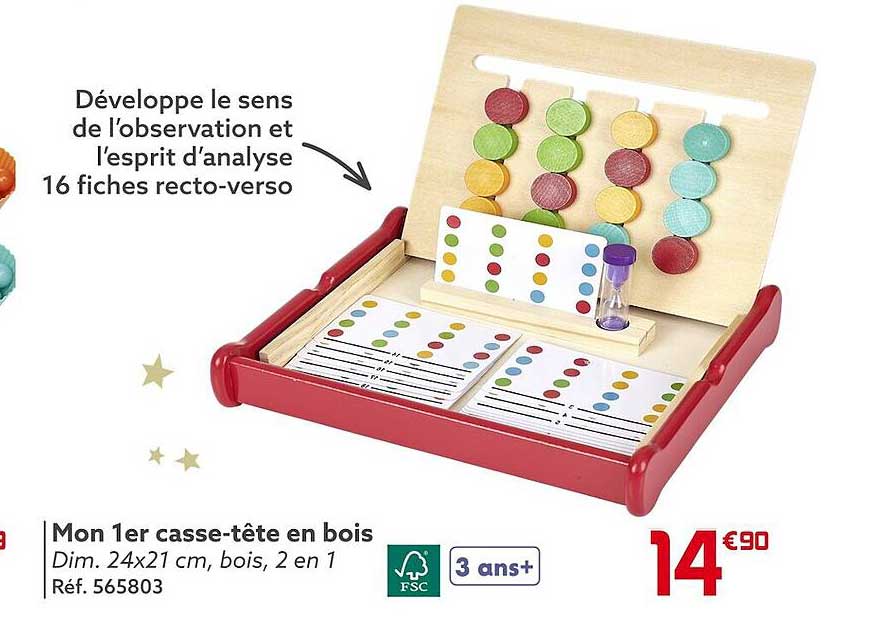 mon 1er casse-tête en bois
