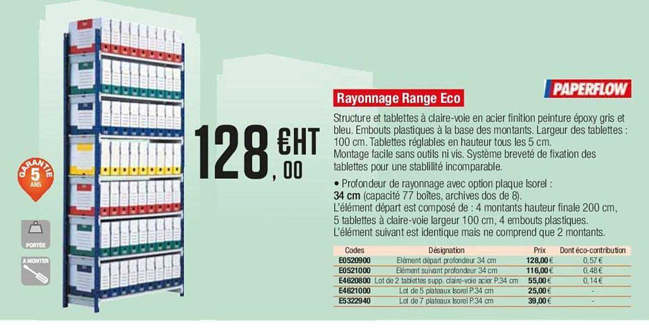 paperflow rayonnage range eco