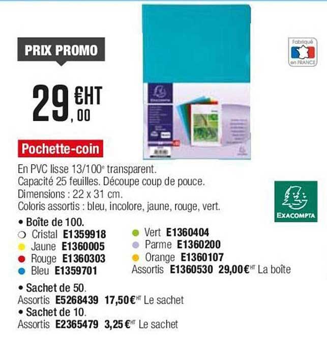Pochette-coin Exacompta