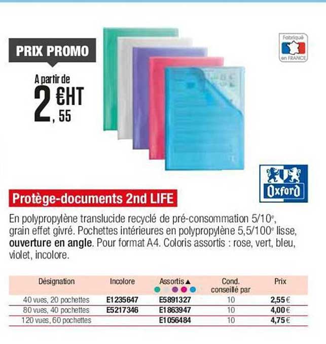protège-documents 2nd life oxford