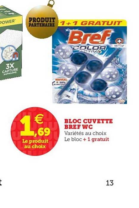 bloc cuvette bref wc