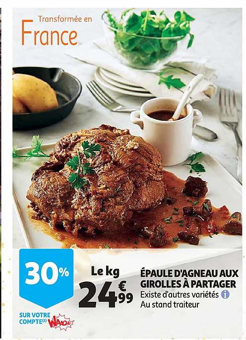 épaule d'agneau aux girolles à partager