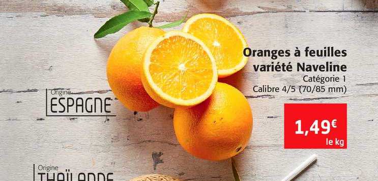 oranges à feuilles variété naveline