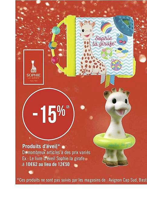 produits d'éveil  sophie la girafe