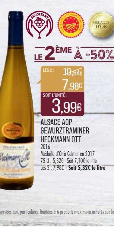 alsace aop gewurztraminer heckmann ott
