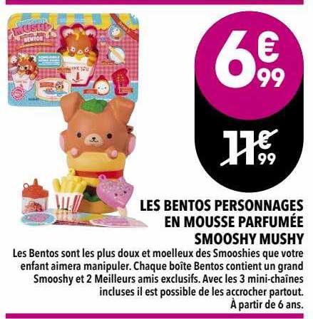 les bentos personnages en mousse parfumée smooshy mushy