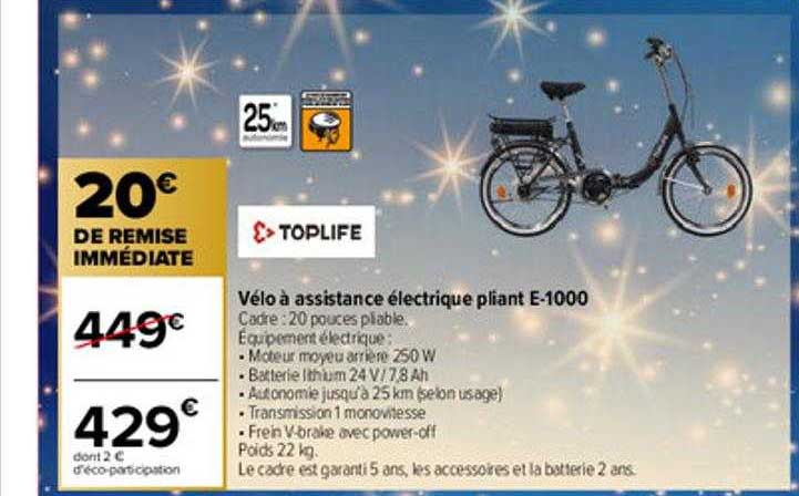 vélo à assistance électrique pliant e-1000 toplife