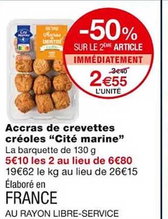 accras de crevettes créoles "cité marine"