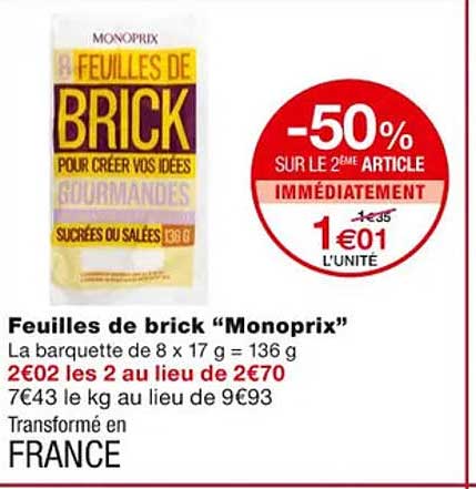 feuilles de brick "monoprix"