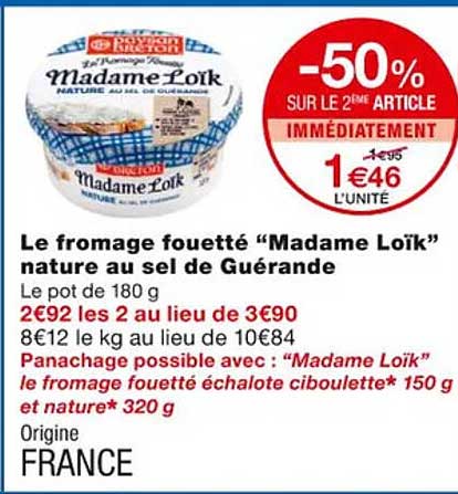 le fromage fouetté "madame loïk" nature au sel de guérande