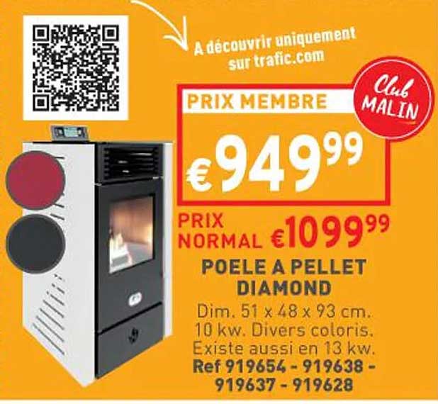 Poêle à Pellet Diamond